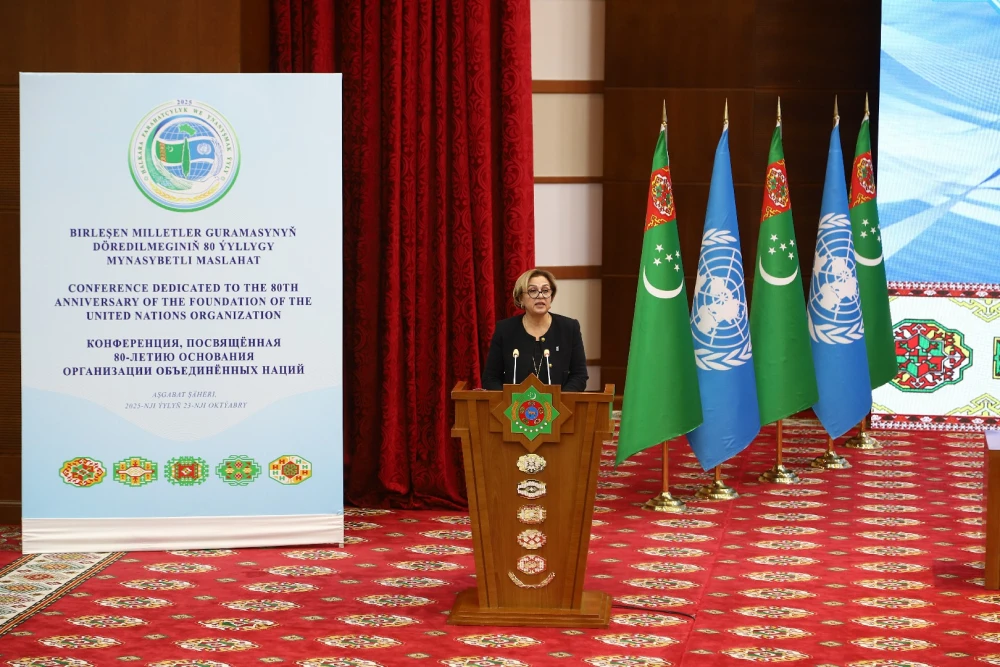 CONFERENCE DEDICATED TO THE 80TH ANNIVERSARY OF THE UNITED NATIONS