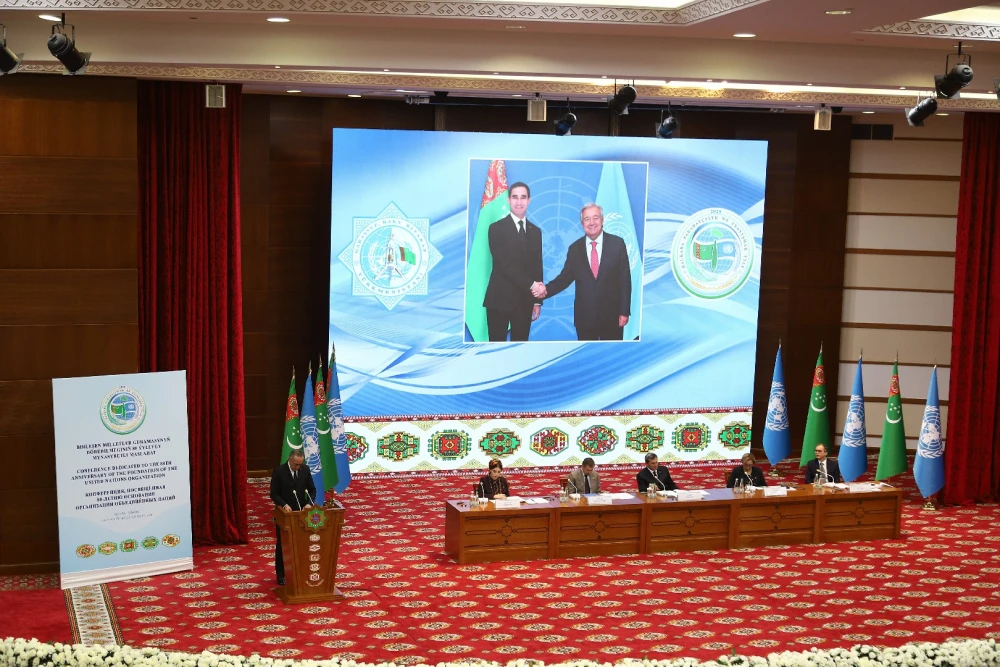 CONFERENCE DEDICATED TO THE 80TH ANNIVERSARY OF THE UNITED NATIONS