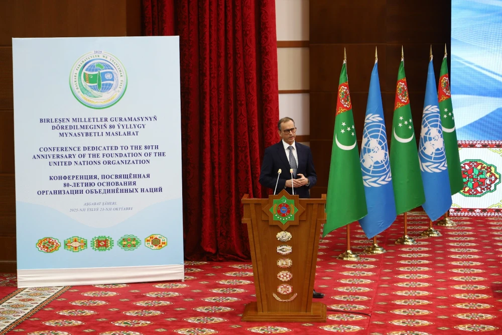 CONFERENCE DEDICATED TO THE 80TH ANNIVERSARY OF THE UNITED NATIONS