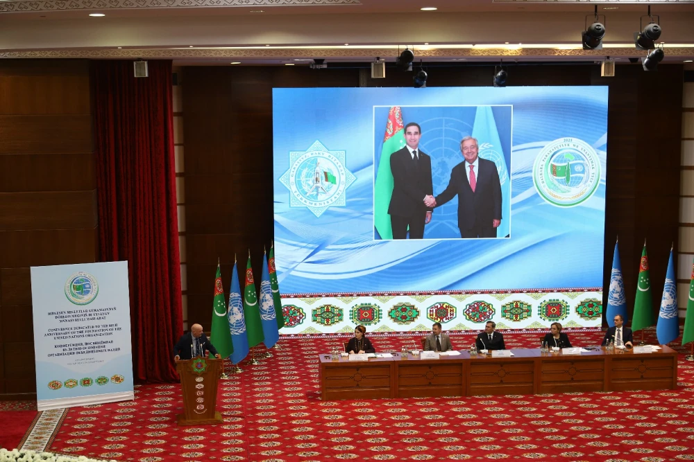 CONFERENCE DEDICATED TO THE 80TH ANNIVERSARY OF THE UNITED NATIONS