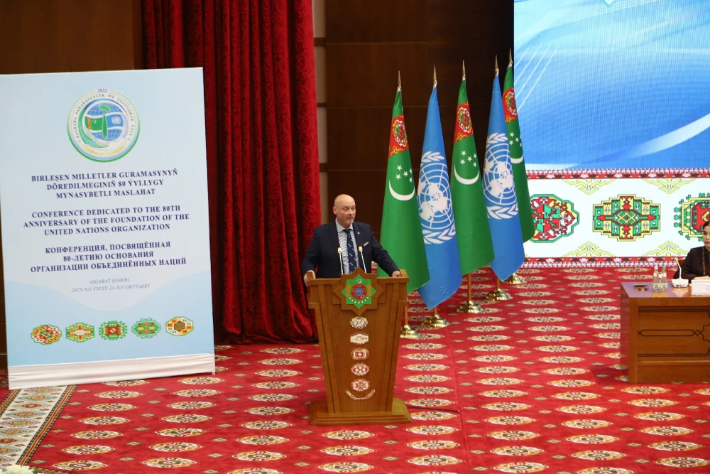 CONFERENCE DEDICATED TO THE 80TH ANNIVERSARY OF THE UNITED NATIONS