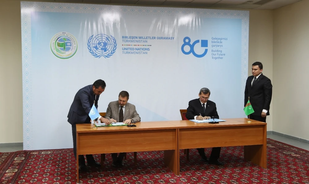 CONFERENCE DEDICATED TO THE 80TH ANNIVERSARY OF THE UNITED NATIONS