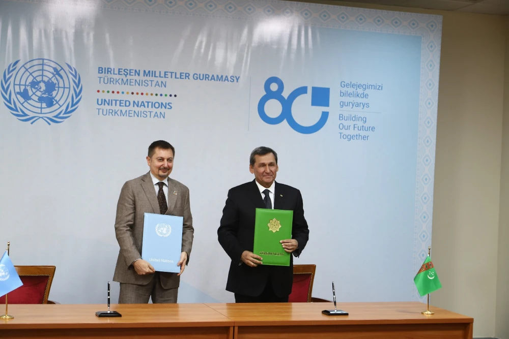 CONFERENCE DEDICATED TO THE 80TH ANNIVERSARY OF THE UNITED NATIONS