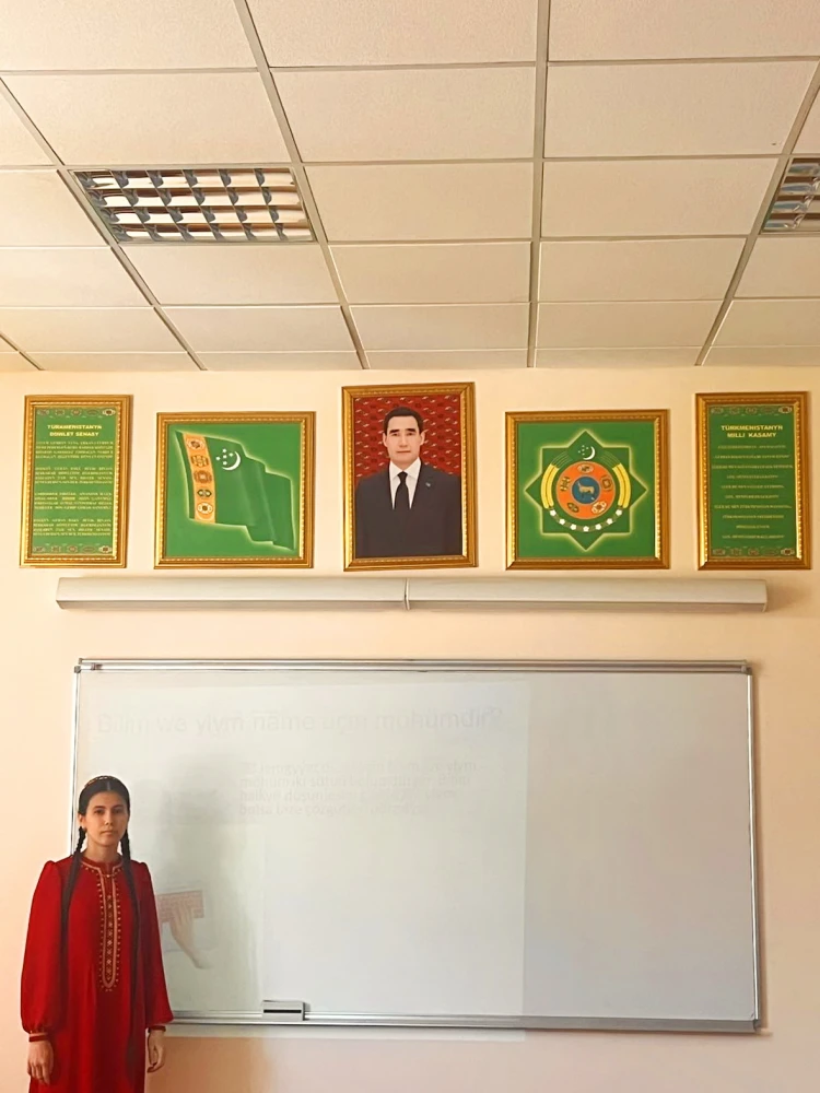 THE LESSON WAS HELD surady