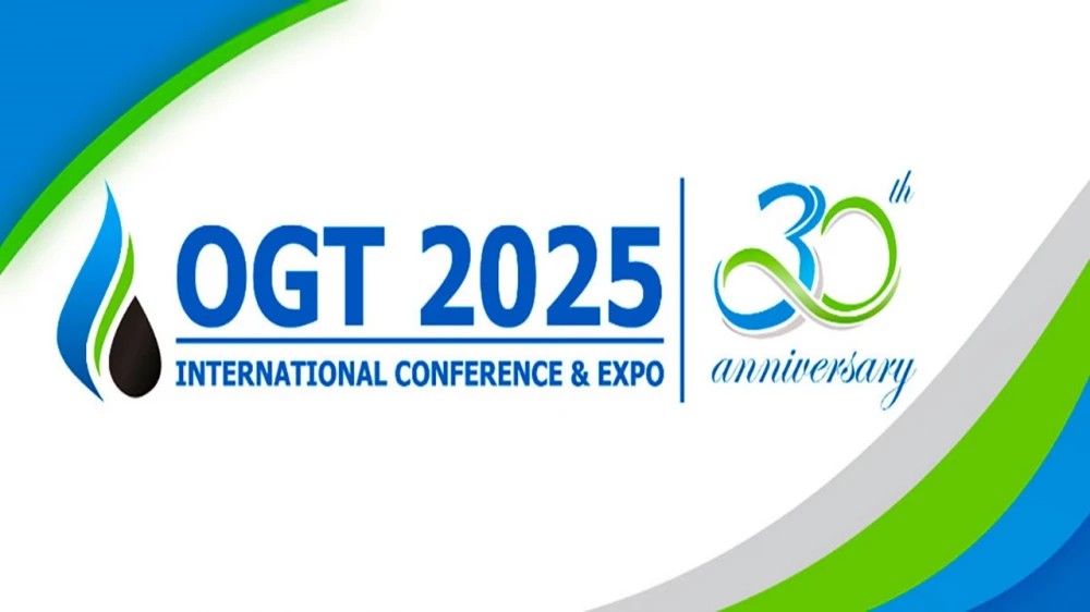 Международная выставка “Нефть и газ Тукрменистана - 2025” surady