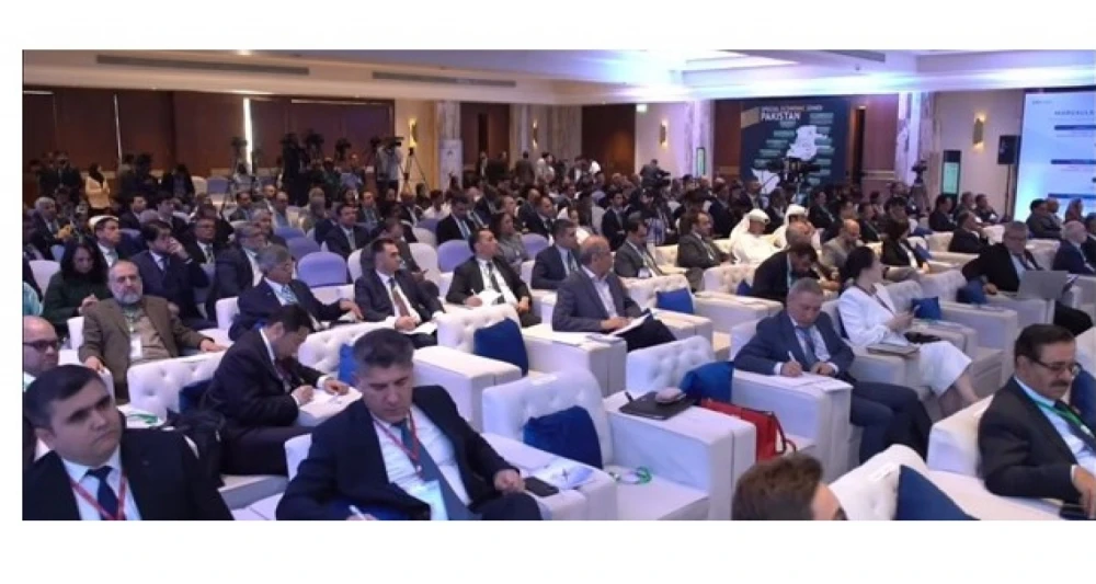 Margalla Dialogy 2025