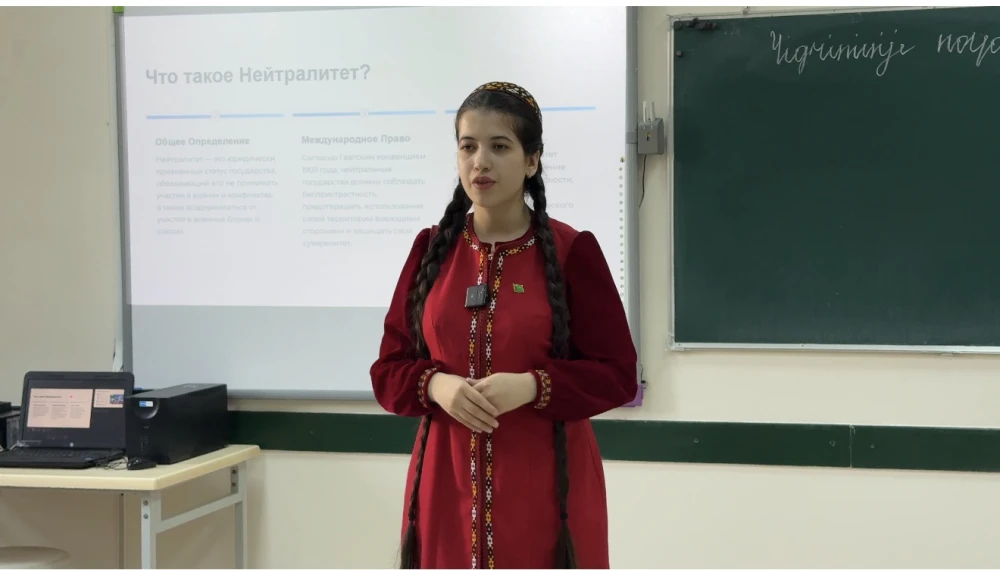 BÜTINDÜNÝÄ ÇAGA GÜNI HEM-DE BITARAPLYK BAÝRAMY MYNASYBETLI MEKDEP OKUWÇYLARY BILEN  ÝÖRITE OKUW SAPAGY GEÇIRILDI