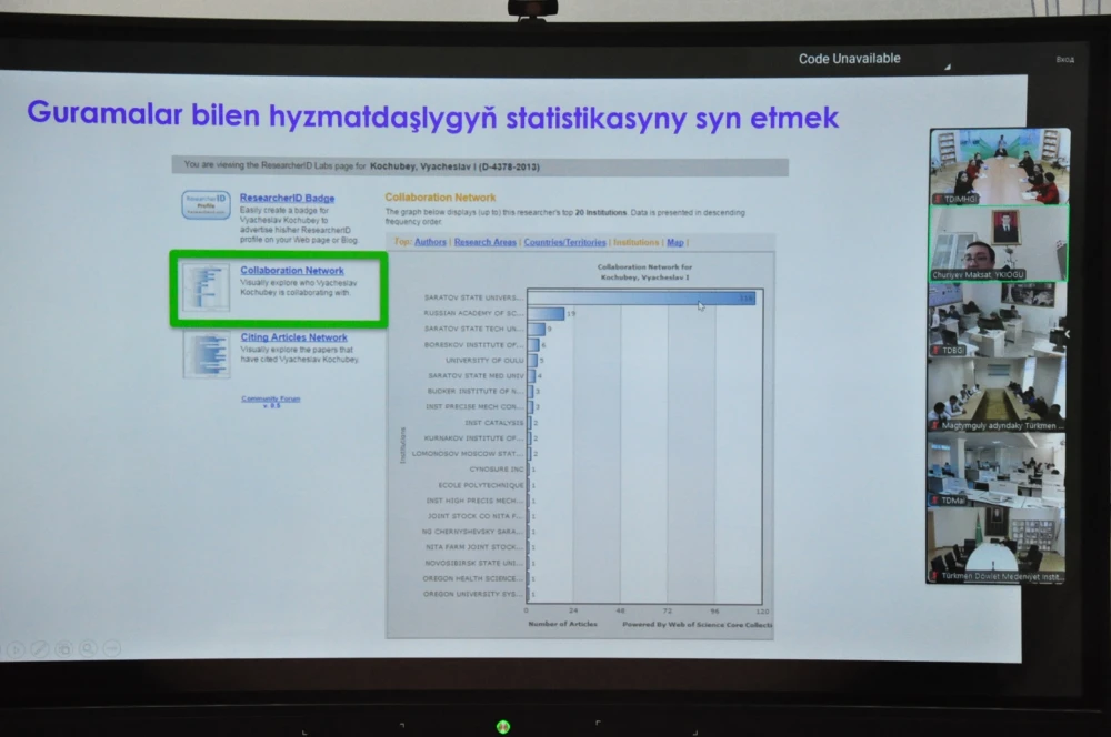 СОСТОЯЛСЯ УЧЕБНО-МЕТОДИЧЕСКИЙ СЕМИНАР