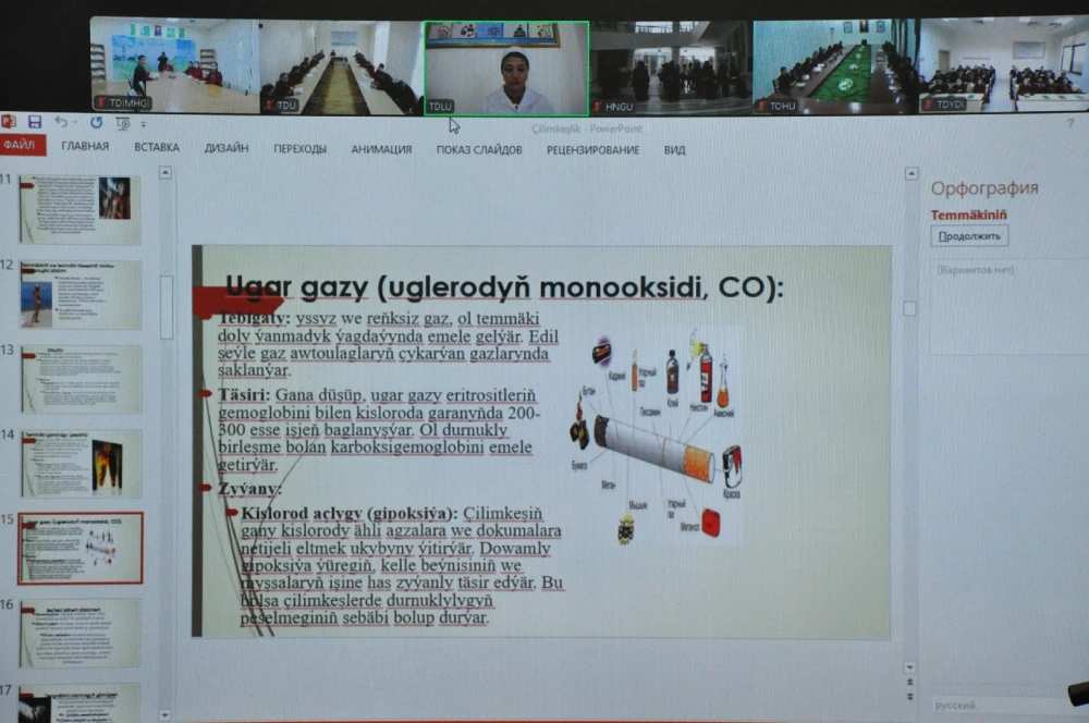 «Temmäkiniň we düzüminde nikotin bolan önümleriň zyýany barada»  atly tema boýunça sanly ulgam arkaly açyk sapagy geçirildi