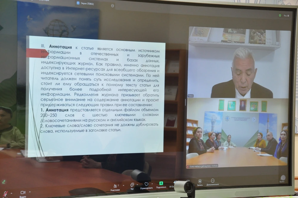 Methodological Training Session was Held