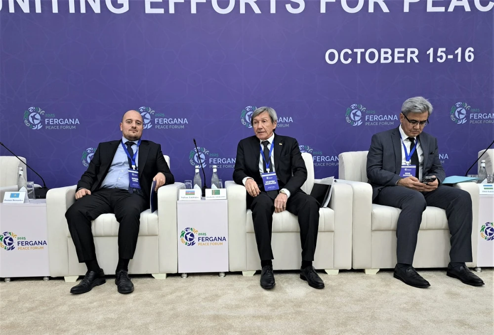 Туркменистан представил на Ферганском форуме прагматичную модель экономической интеграции