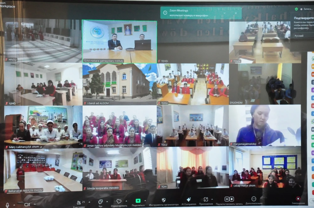 TÜRKMENISTANYŇ YKDYSADY ÖSÜŞINI ÜPJÜN ETMEKDE ENERGETIKA WE ULAG ULGAMLARYNDA HYZMATDAŞLYGYŇ ORNY ATLY WEBINAR