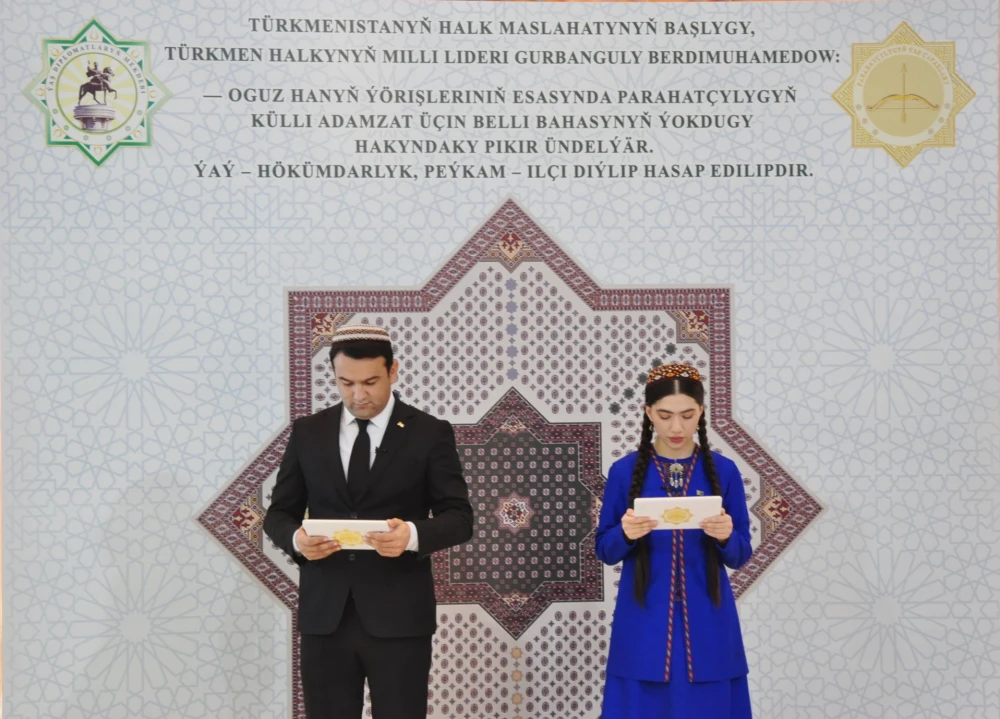 THE V SEASON OF THE INTELLECTUAL COMPETITION "YOUNG MESSENGERS OF PEACE" HAS BEEN LAUNCHED