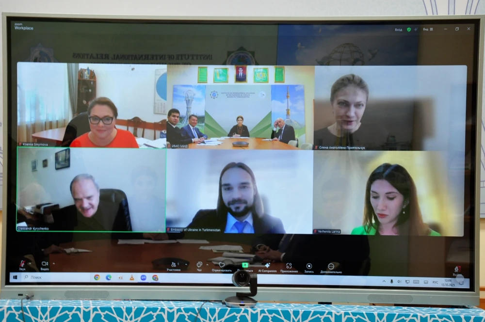 ONLINE CONFERENCE WAS HELD
