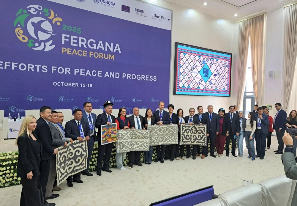 Форум мира в Фергане: От экономической кооперации к духовному единству Центральной Азии