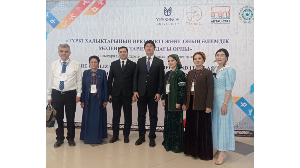КУЛЬТУРНАЯ ДИПЛОМАТИЯ ТУРКМЕНИСТАНА: ПОЗИТИВНЫЙ ОПЫТ