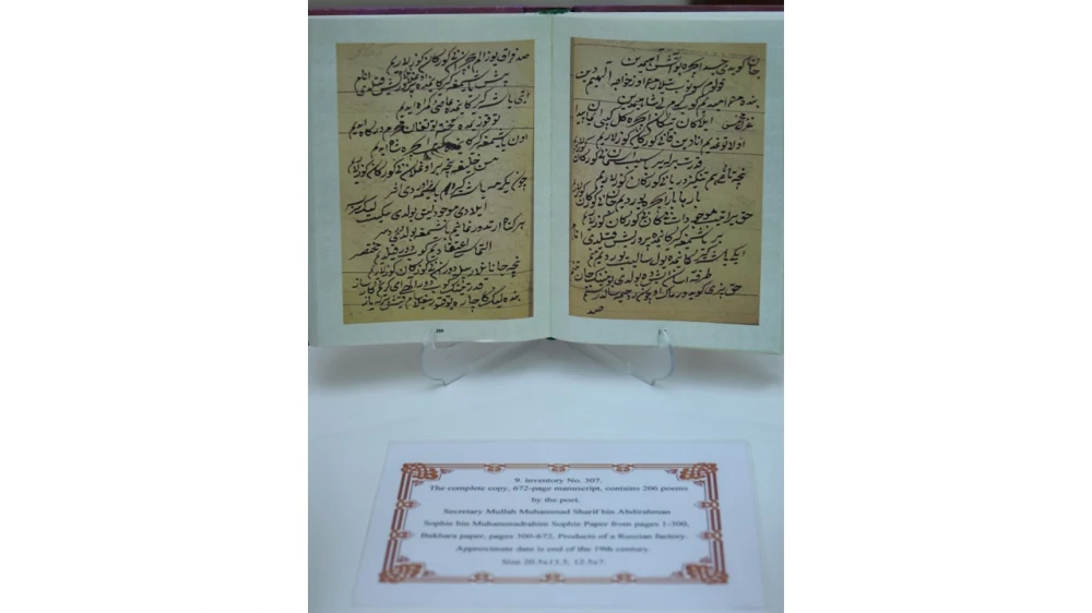 HALKARA YLMY MASLAHATY GEÇIRILDI