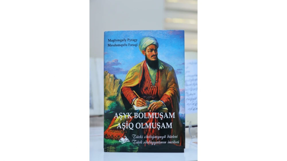 HALKARA YLMY MASLAHATY GEÇIRILDI