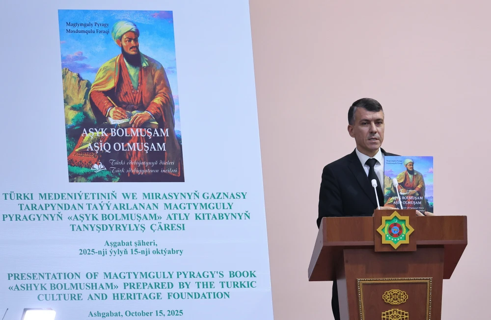 HALKARA YLMY MASLAHATY GEÇIRILDI