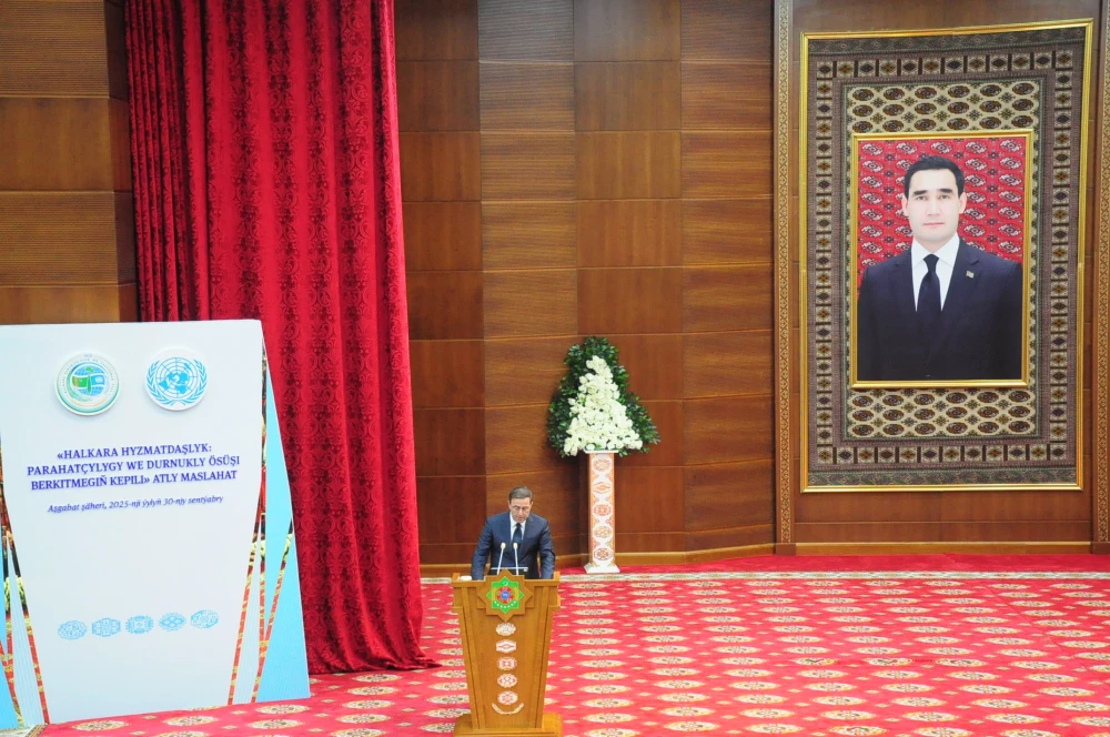 «HALKARA HYZMATDAŞLYK: PARAHATÇYLYGY WE DURNUKLY ÖSÜŞI BERKITMEGIŇ KEPILI» ATLY MASLAHAT GEÇIRILDI
