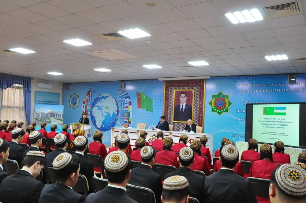 КРУГЛЫЙ СТОЛ, ПОСВЯЩЕННЫЙ ДНЮ КОНСТИТУЦИИ РЕСПУБЛИКИ УЗБЕКИСТАН