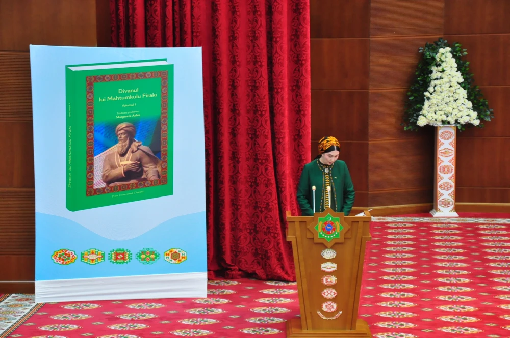 Magtymguly Pyragynyň rumyn dilindäki neşiri