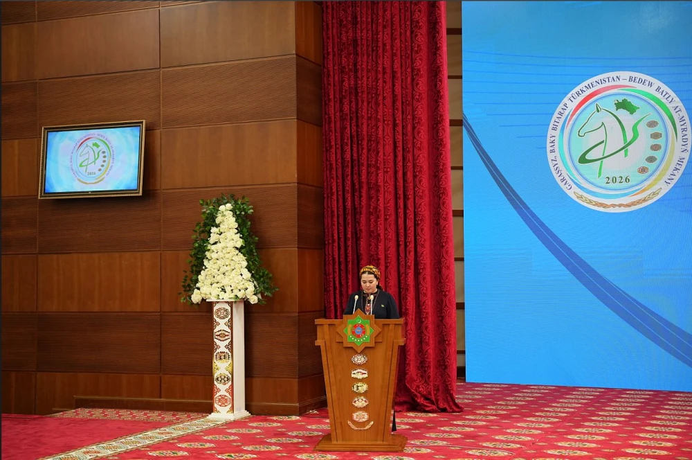 Awarding Ceremony Was Held surady