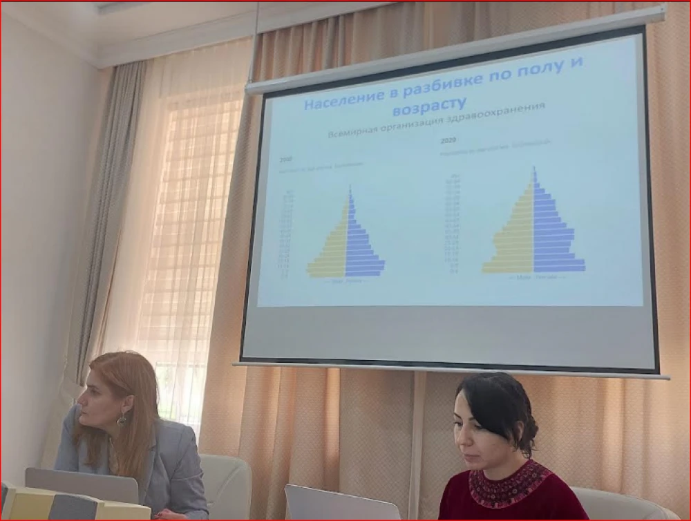 TRAINING SEMINAR ON THE DEVELOPMENT OF A COURSE FOR CIVIL SERVANTS ON GENDER-RESPONSIVE MANAGEMENT