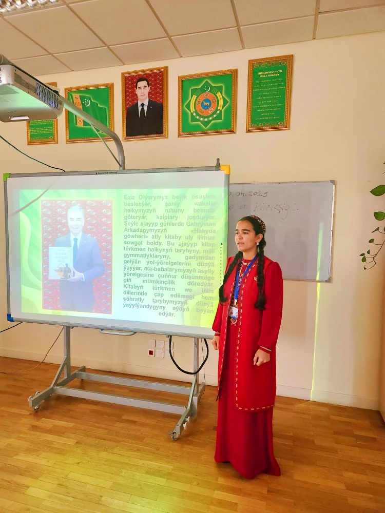 СОСТОЯЛСЯ КОНКУРС ПРЕЗЕНТАЦИЙ ПО КНИГЕ ГЕРОЯ-АРКАДАГА «HAKYDA GÖWHERI»