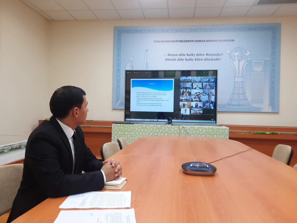 Состоялась онлайн-конференция surady