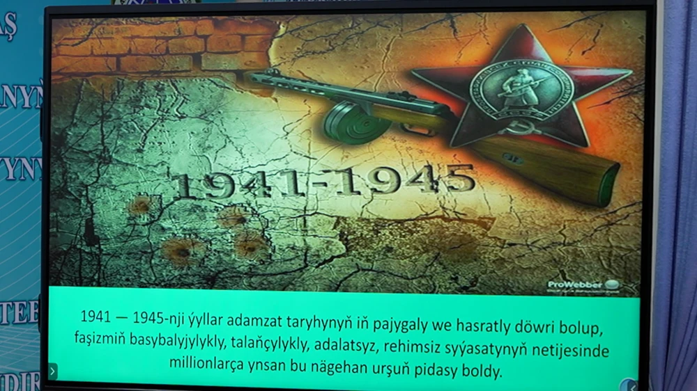 SCIENTIFIC AND PRACTICAL CONFERENCE ON THE TOPIC “THE HEROISM OF THE FATHERS - A SCHOOL OF PATRIOTISM”