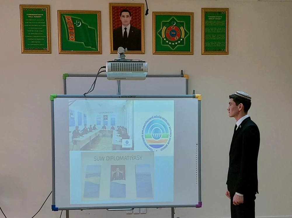 The presentation competition "Achievements of the  National School of Turkmen Diplomacy"