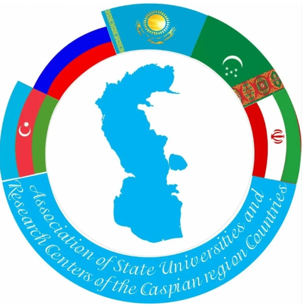 The Representatives of The Institute of International Relations of the Ministry of Foreign Affairs of  Turkmenistan participated in the III International Scientific Forum “Caspian 2023: Ways of Sustainable Development”