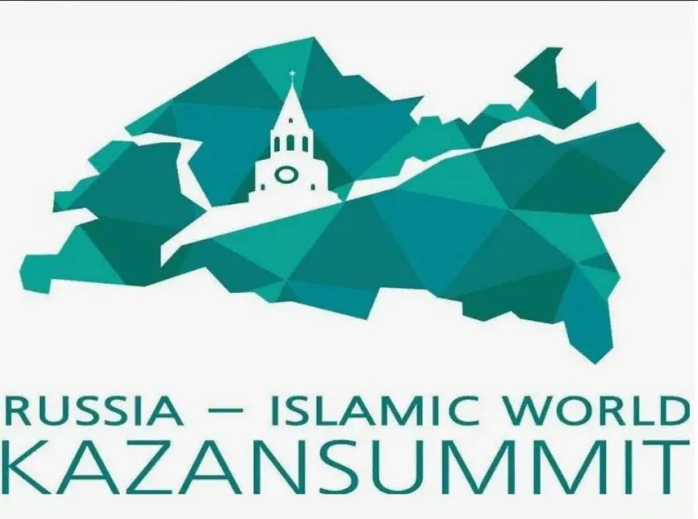 TÜRKMENISTANYŇ WEKILIÝETI «RUSSIÝA – YSLAM DÜNÝÄSI: KAZANFORUM» HALKARA YKDYSADY FORUMYNA GATNAŞAR surady