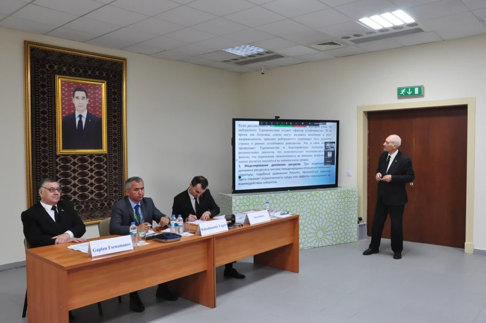 INTERNATIONAL SCIENTIFIC AND PRACTICAL CONFERENCE  WAS HELD