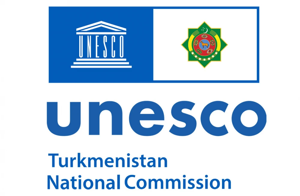 A MEETING OF THE NATIONAL COMMISSION OF TURKMENISTAN FOR UNESCO WAS HELD