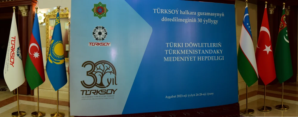 Aşgabatda Türki döwletleriň Medeniýet hepdeligi açyldy