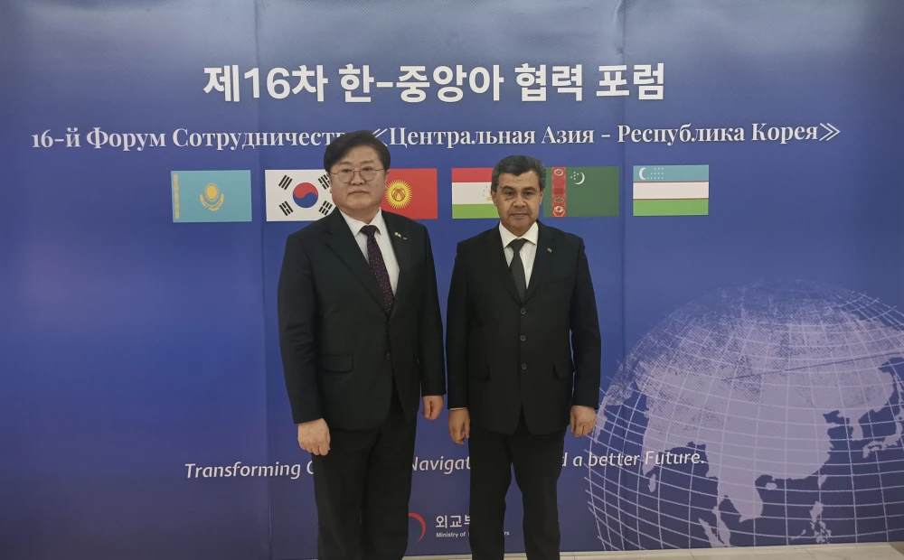 A MEETING WITH THE SECRETARIAT OF THE KOREA - CENTRAL ASIA COOPERATION FORUM