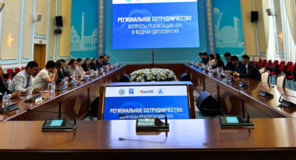 Туркменские дипломаты приняли участие в тренинге по ЦУР и водным вопросам в Центральной Азии surady