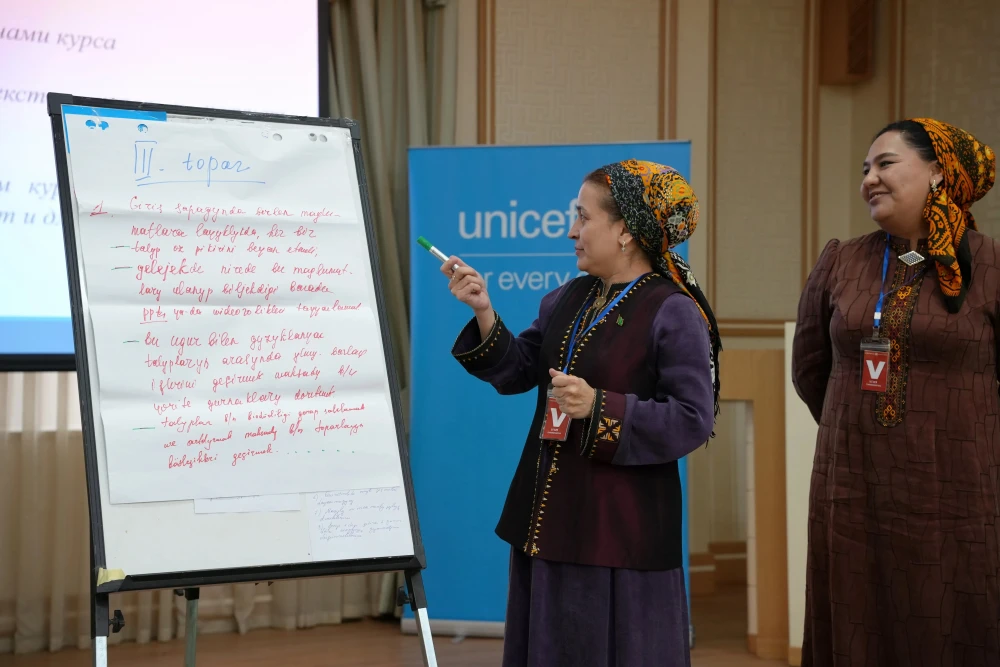 PRESENTATION OF THE SPECIAL TRAINING PROGRAM surady