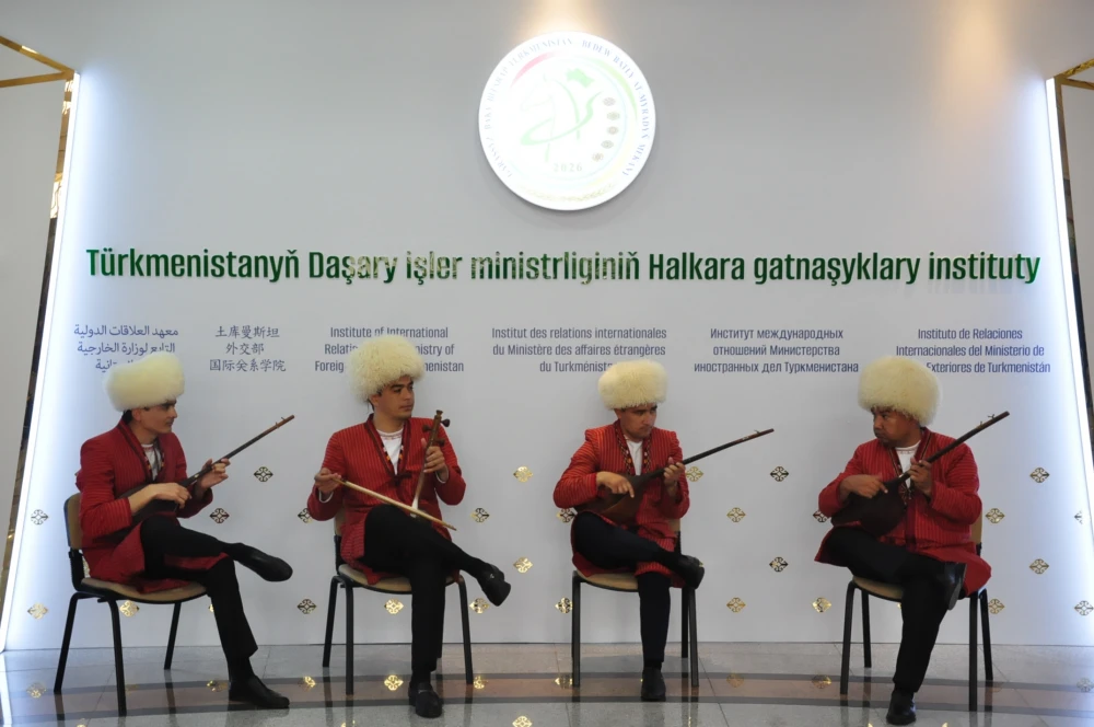 Награждение победителей III Международного конкурса «Международные отношения: культура мирного диалога»