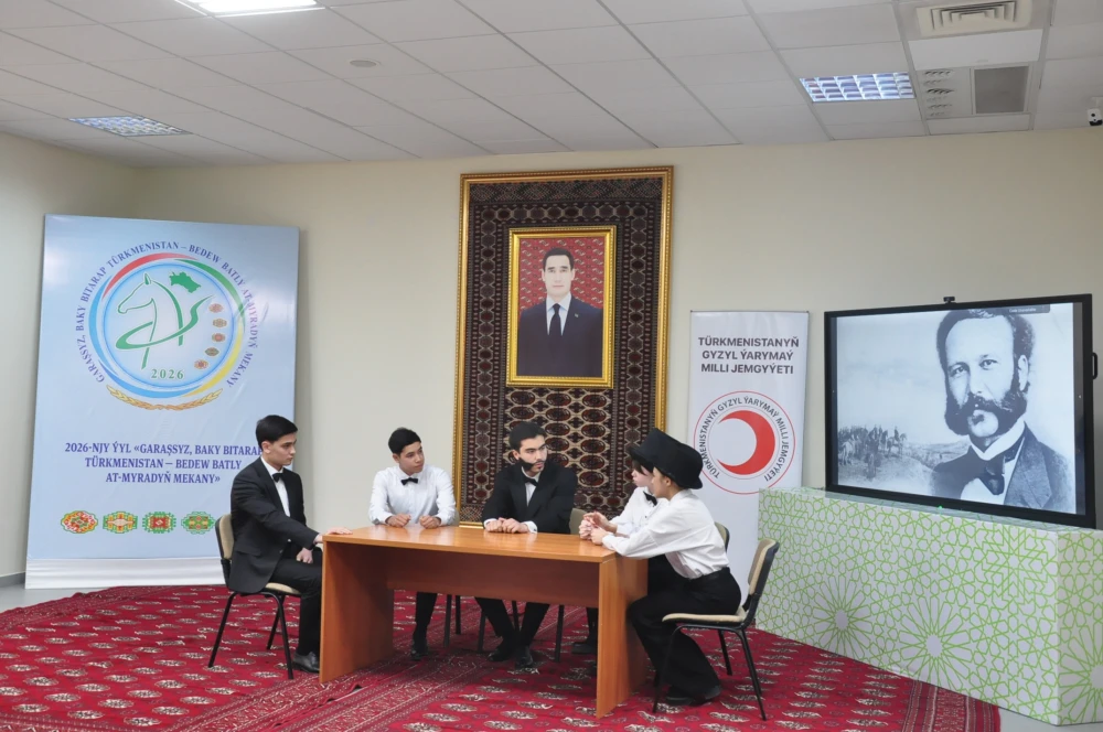 Türkmenistanyň Gyzyl Ýarymaý Milli jemgyýetiniň döredilmegine bagyşlanan çäre