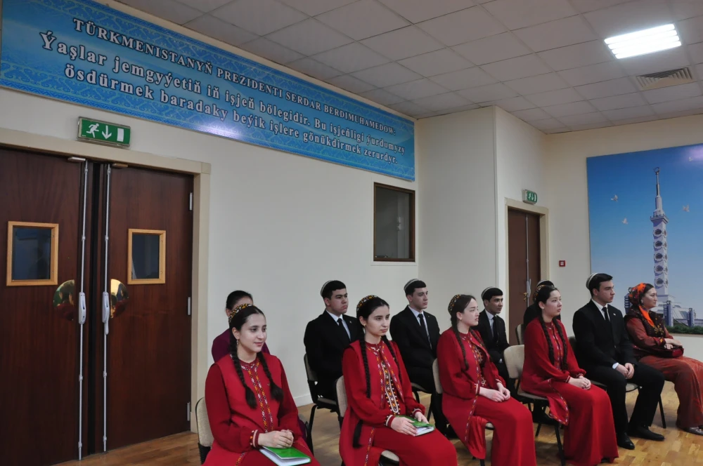 COMPETITION ON GEOGRAPHY AND ECOLOGY WAS HELD