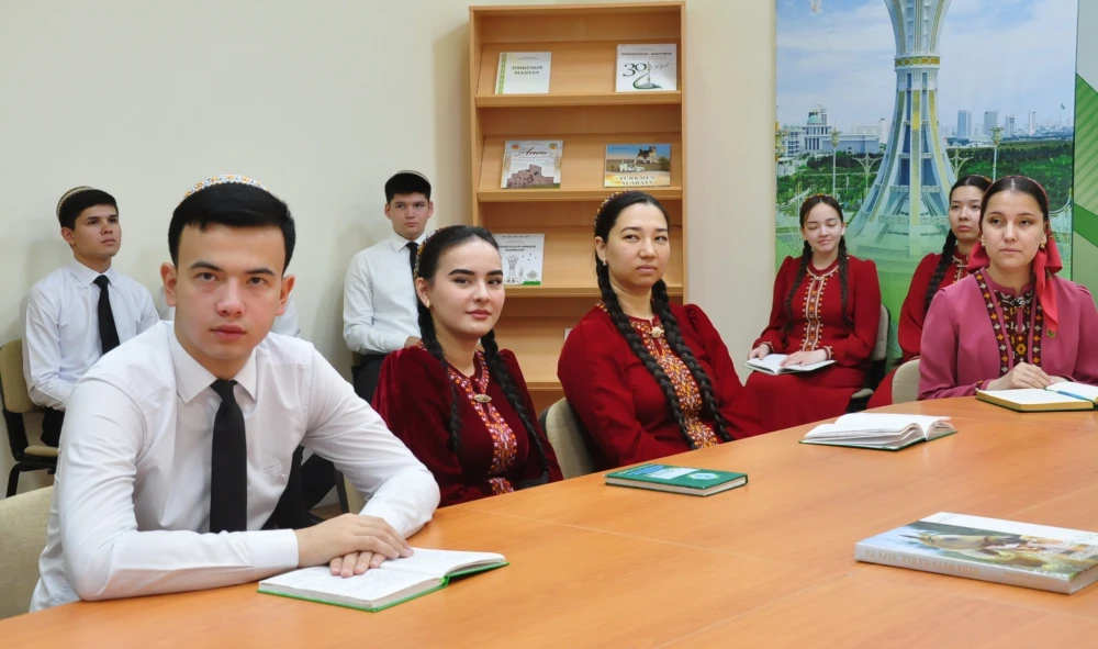 International Scientific Conference on the Occasion of Science Day