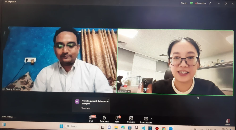 ПРОВЕДЕН МЕЖДУНАРОДНЫЙ ВЕБИНАР ПО ИСКУССТВЕННОМУ ИНТЕЛЛЕКТУ