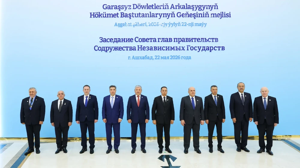 TURKMENISTAN AND COMMONWEALTH OF INDEPENDENT STATES: NEW PAGES IN MULTILATERAL DIPLOMACY surady