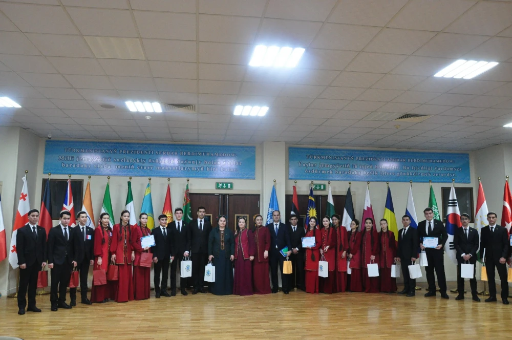 Competition among Student of  Higher Educational Institutions was held