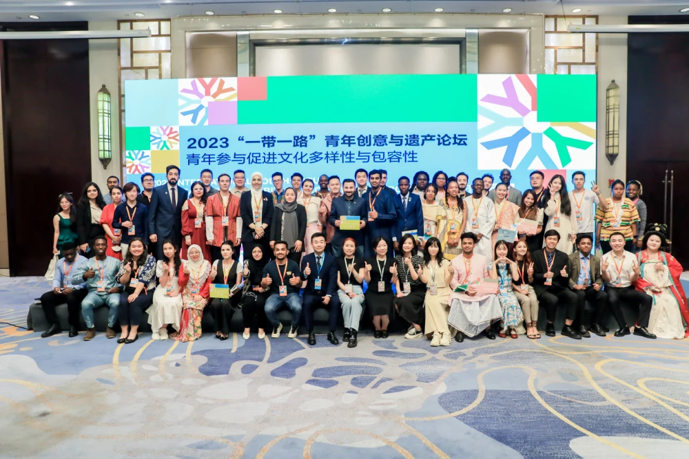 2023 IYF on Creativity and Heritage Along the Silk Roads & Changsha Media Arts Festival