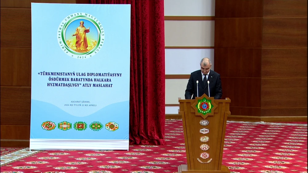 CONFERENCE DEDICATED TO «THE INTERNATIONAL COOPERATION IN THE DEVELOPMENT OF TRANSPORT DIPLOMACY OF TURKMENISTAN»