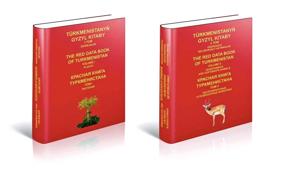 UNITING FOR A GREENER FUTURE:  WORLD ENVIRONMENT DAY AND THE FOURTH EDITION OF THE RED BOOK OF TURKMENISTAN surady